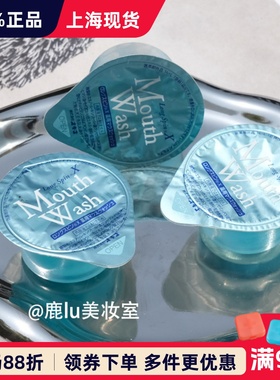 约会接吻神器 日本OKINA便携颗粒装漱口水口气清新玫瑰味冰爽薄荷