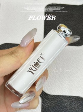 YUMEI誉美花漾迷情唇膏变色口红持久滋润补水防干裂修复黑唇脱皮