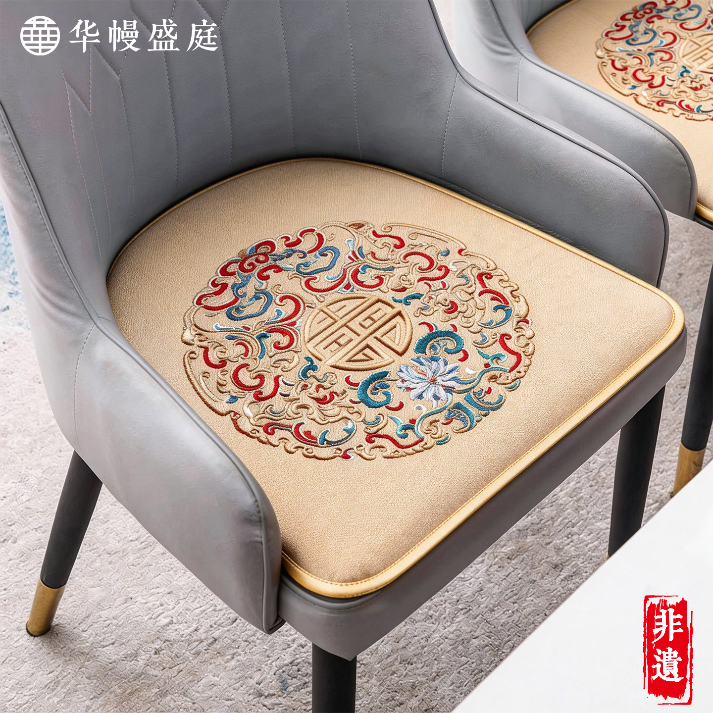 餐桌椅子马蹄形坐垫薄款防滑弧形座垫家用凳垫屁垫餐椅垫子马蹄垫