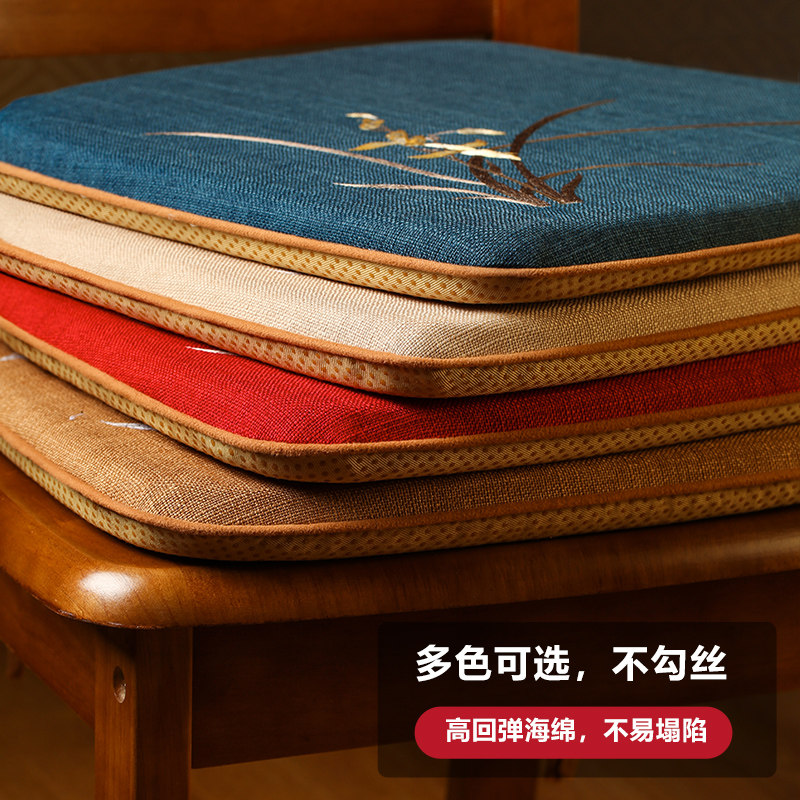 速发中式餐桌椅子坐垫屁垫马蹄形家用防滑实木凳子餐椅垫可拆洗座