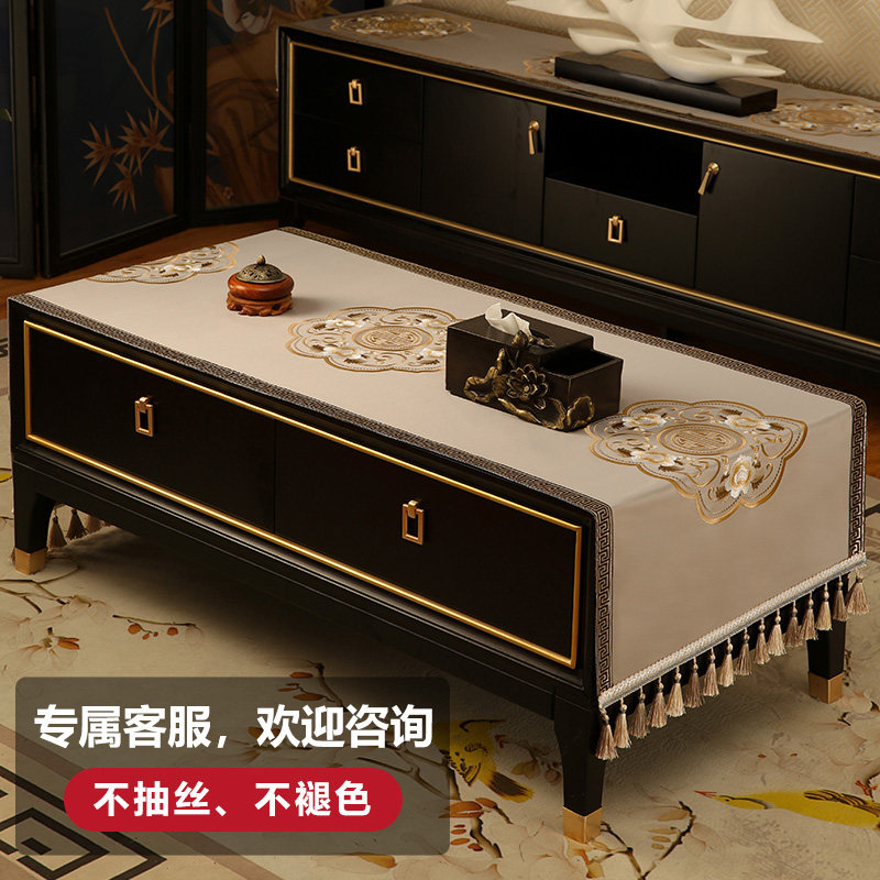 速发新中式茶几桌布简形客厅家用长方约盖布茶几垫台布