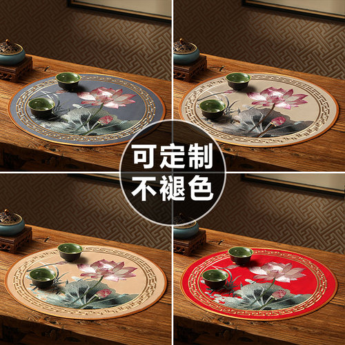 新品中式餐垫中国风茶桌垫防w烫隔热餐具餐桌垫茶几垫布花瓶装饰