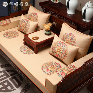 新中式罗汉床专用垫子防滑加厚座垫中式红木家俱沙发坐垫高端定制