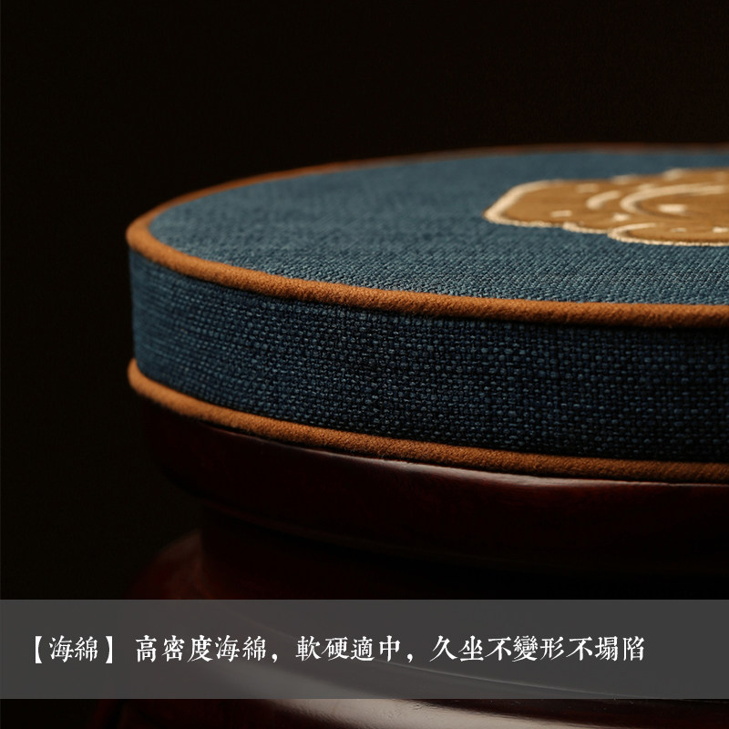 中式红木椅子圆形坐垫实木小圆垫鼓凳藤椅餐椅垫防滑圆凳垫套定制