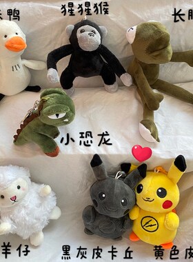 多款多色白搭实用炸街