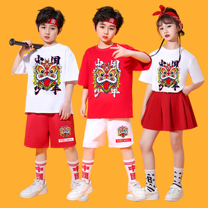 新款纯棉啦啦队舞蹈演出服儿童国庆节小学生秋季运动会表演服套装