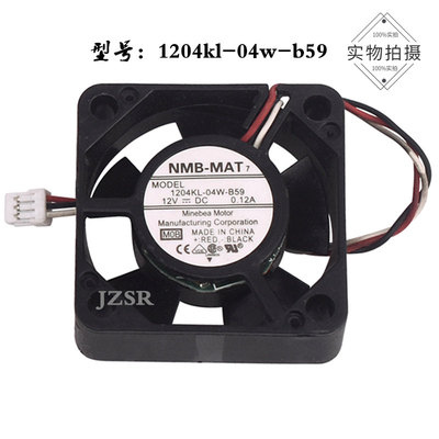 原装NMB-MAT 1204KL-04W-B59 3010 12V 0.12A 安川变频器风扇