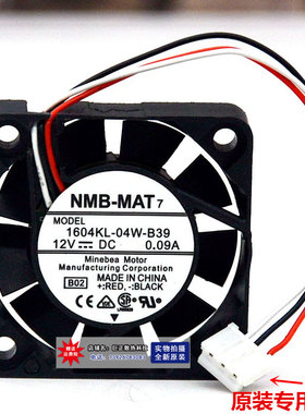 1604KL-04W-B39 12V 0.09A原装NMB-MAT安川伺服驱动器专用风扇4CM