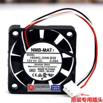 1604KL-04W-B39 12V 0.09A原装NMB-MAT安川伺服驱动器专用风扇4CM