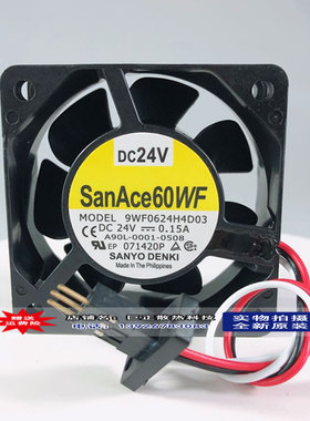 全新原装A90L-0001-0508 发那科系统 9WF0624H4D03 原装3针风扇