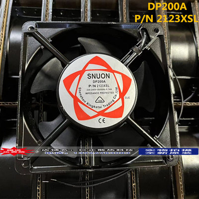 DP200AP/N2123XSL/HSL/XBL/HBL控制机柜冷却风机220V建准散热风扇
