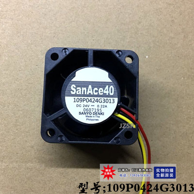 109P0424G3013 24V 0.22A 全新原装三洋SANYO 4028高速变频器风扇