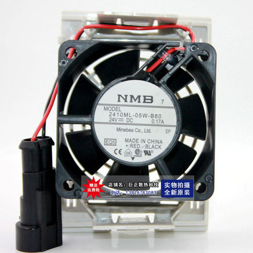NMB-mat7 2410ML-05W-B60/B70 6025 24V 变频器散热风扇