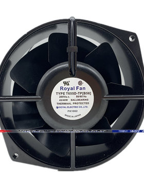 原装 T656DV/UT655/675D/676D/UT676/671DX-TP/TAR655D/TR655D-7