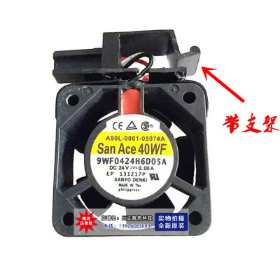 SanAce40WF A90L-0001-0551/0507#A 9WF0424H6D05A 24V发那科风扇
