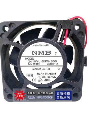 2410VL-S5W-B59 A90L-0001-0581 24V0.11A原装发那科专用风扇