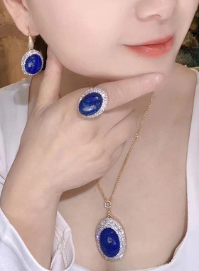 新款宝石青金石戒指耳环项链女