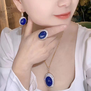 新款宝石青金石戒指耳环项链女高档手工镶嵌捷克钻三件套百搭气质