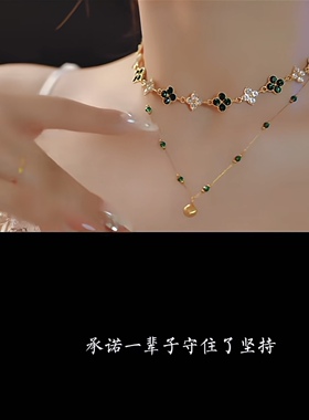 新款四叶草项链女款轻奢小众设计感高级锁骨链百搭毛衣链配饰品