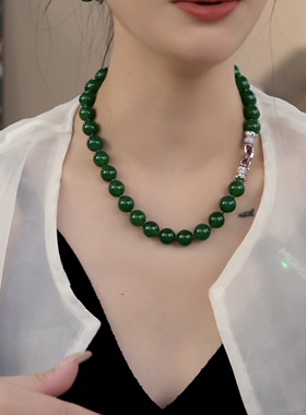 天然绿玛瑙玉髓串珠项链女新中式毛衣链轻奢小众气质高级感锁骨链