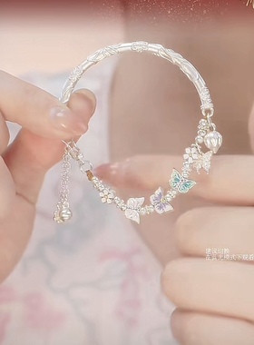 蝴蝶半镯手链女纯银手镯送女友