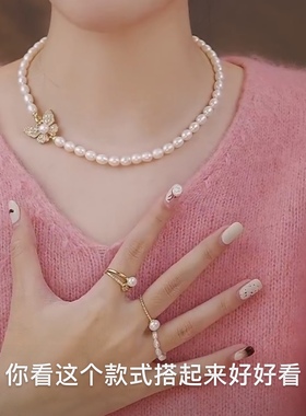 新款天然淡水珍珠蝴蝶项链女款