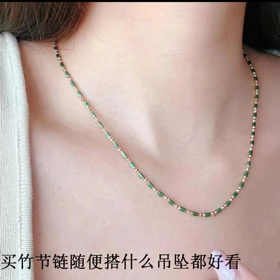 竹节绿色925银项链万能项吊坠