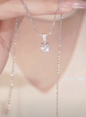 新小方糖锆石吊坠项链女轻奢小众锁骨链高级感颈链送女友生日礼物
