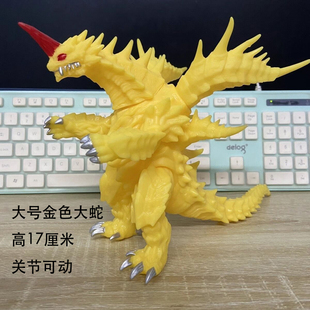 玛伽灾祸大蛇金色版魔格王兽大号软胶怪兽模型儿童人偶玩具雷德王