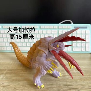 大号软胶怪兽 加勃拉 内隆噶 卡勃拉 嘎波拉玩具模型儿童人偶玩具