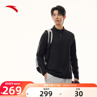 安踏零压T丨半拉链长袖t恤男士新款商务通勤打底衫上衣152617403