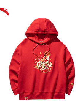 【关晓彤同款】安踏好事发生新年连帽卫衣女休闲套头衫162518728S