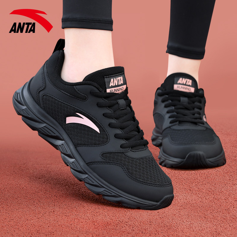 ANTA/安踏运动鞋轻便跑步鞋图片