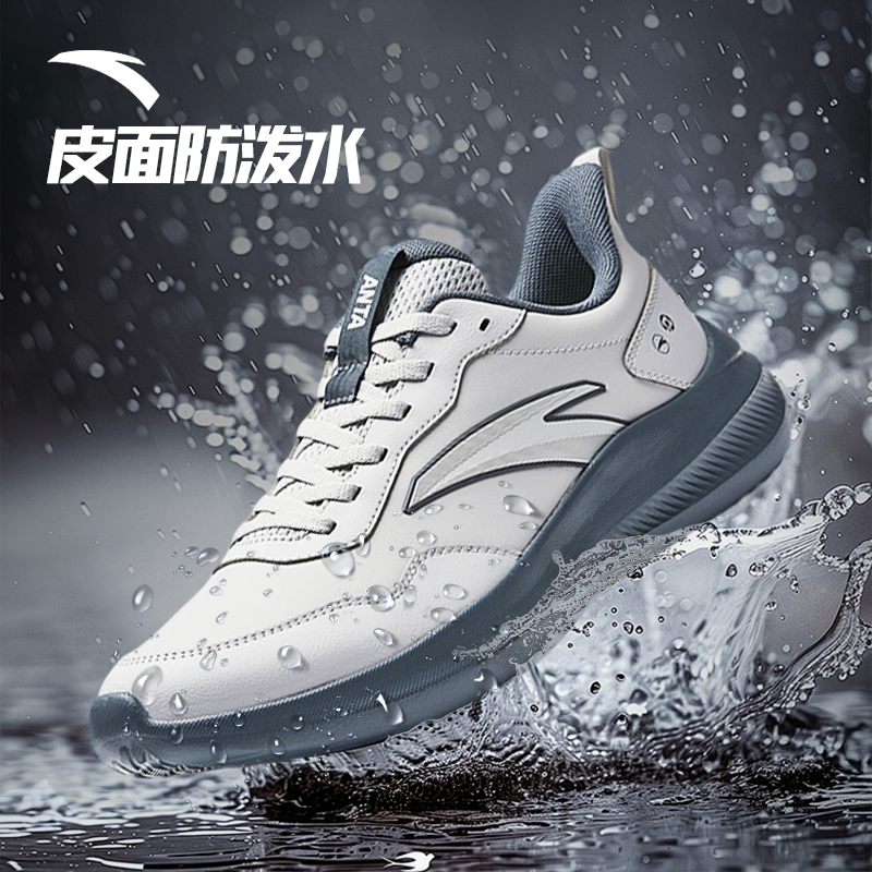 官方旗舰 假一罚十