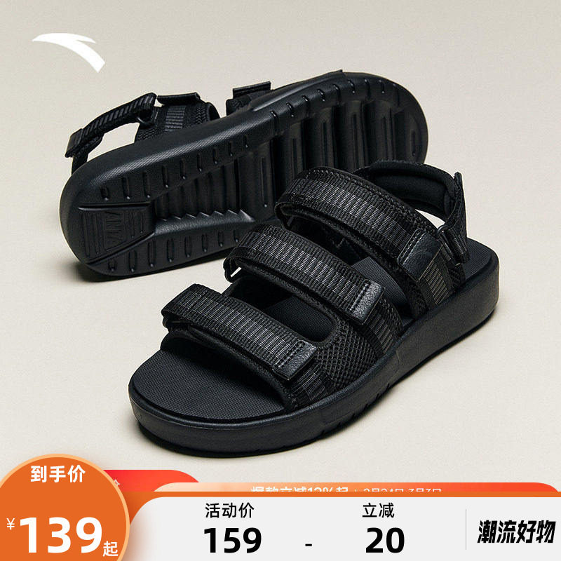 安踏凉鞋男子防滑透气夏季新款外穿轻便拖鞋沙滩鞋凉鞋112538508