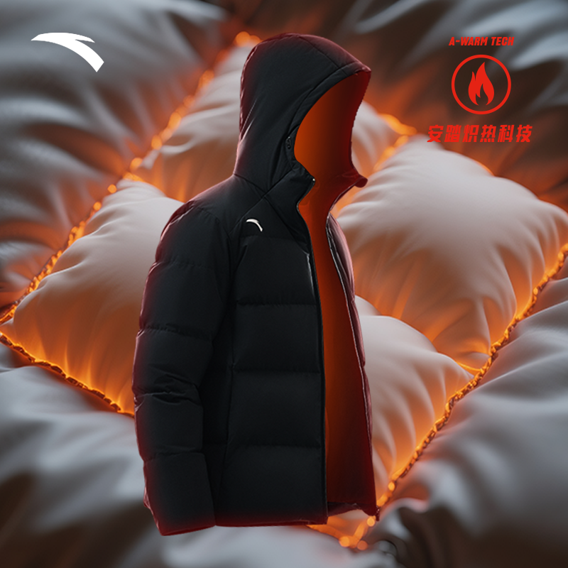 安踏羽绒服男款2025冬季新款