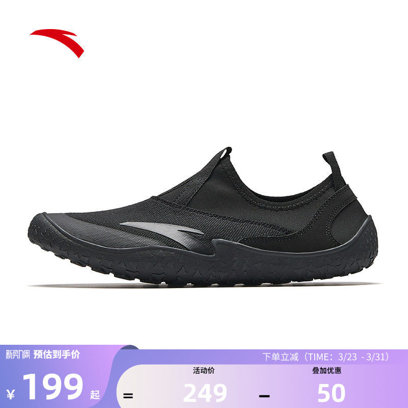 安踏一脚蹬男鞋2026春季新款官方旗舰正品网面透气休闲运动懒人鞋