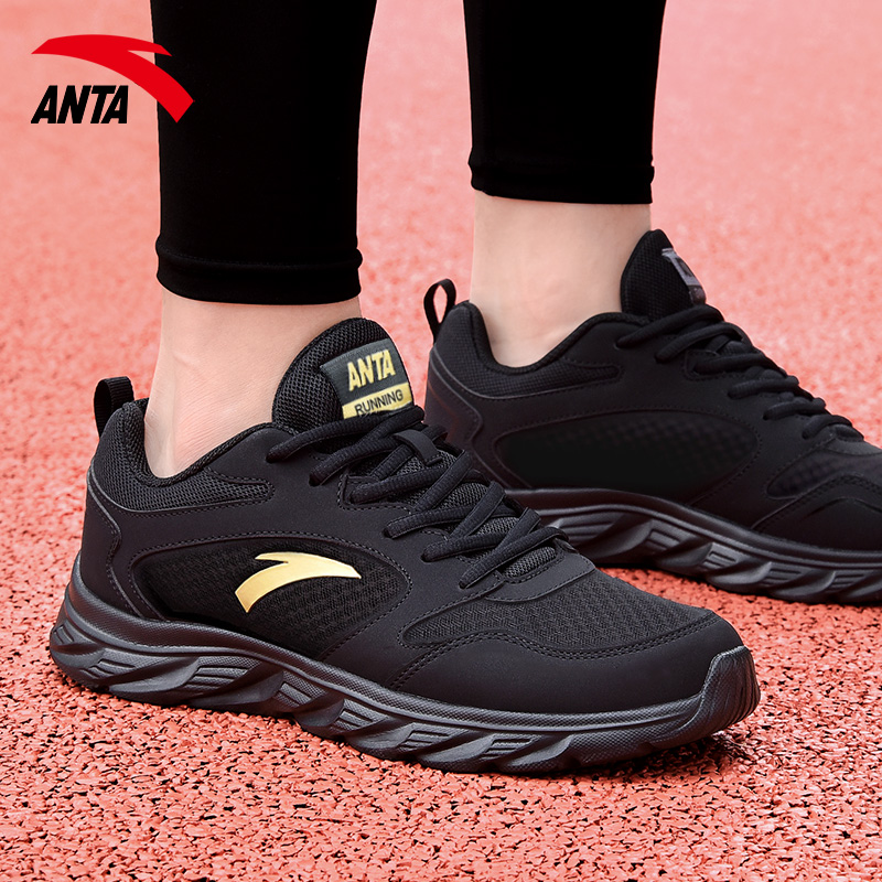 安踏软底缓震休闲男鞋