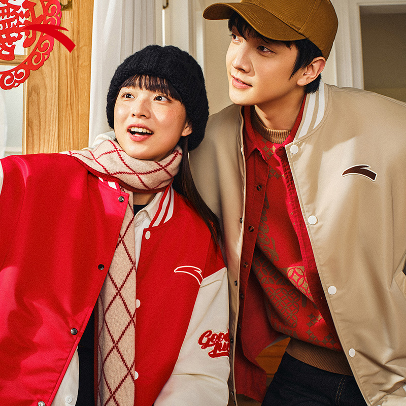 【樊振东同款】好事发生棒球服