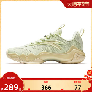 安踏狂潮4 BM丨氮科技篮球鞋运动鞋男