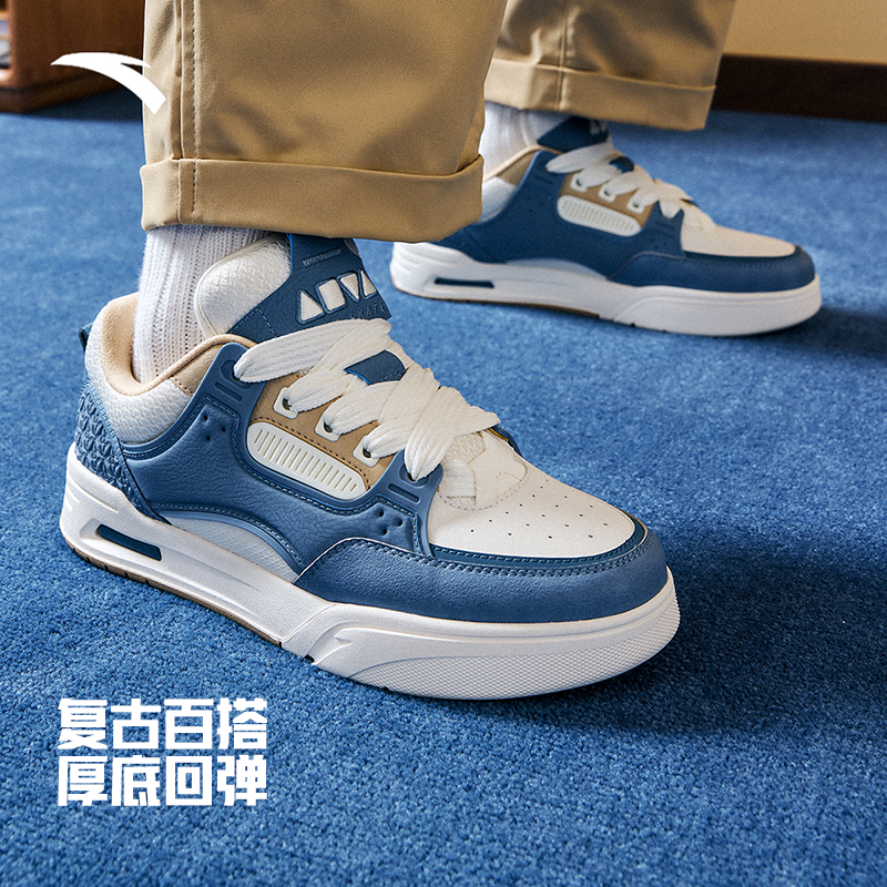 安踏骜杰板鞋厚底增高潮流透气