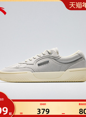 安踏欧文板鞋男款TRIBE休闲板鞋潮流时尚篮球文化鞋112531805SF