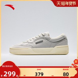 安踏欧文板鞋男款TRIBE休闲板鞋潮流时尚篮球文化鞋112531805SF