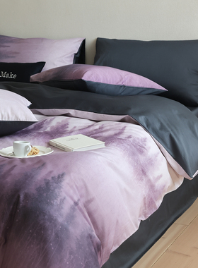 高级感渐变色100S长绒棉全棉四件套2026新款床单床笠被套床上用品