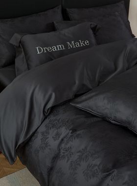 100支全棉黑色四件套轻奢提花纯棉床上被套床单床笠高端贡缎床品