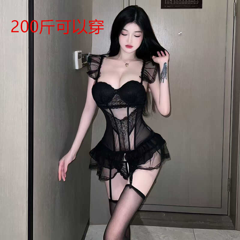 大码性感内衣胸垫睡裙套装200斤