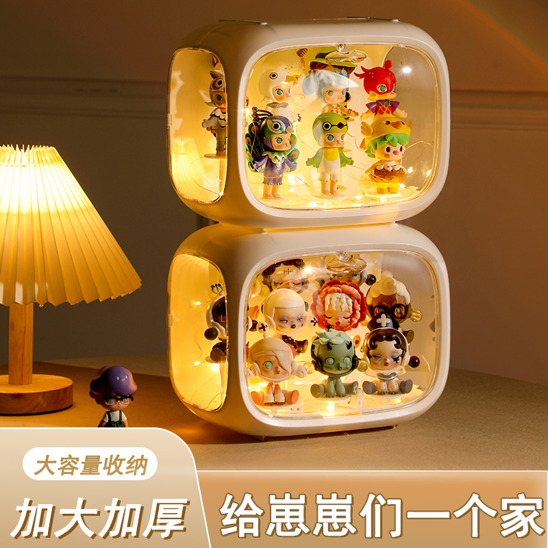 泡泡玛特乐高手办玩具展示盒