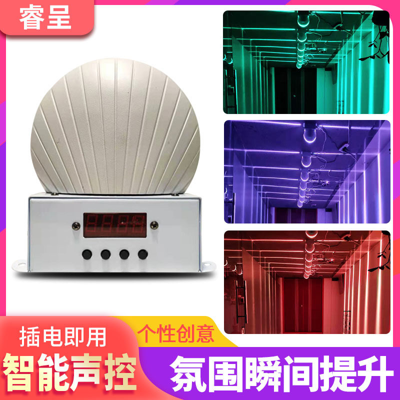 线条舞台灯光厂家直销售后无忧