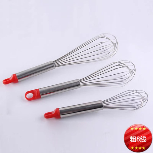 不锈钢烘培厨房家用手动打蛋器