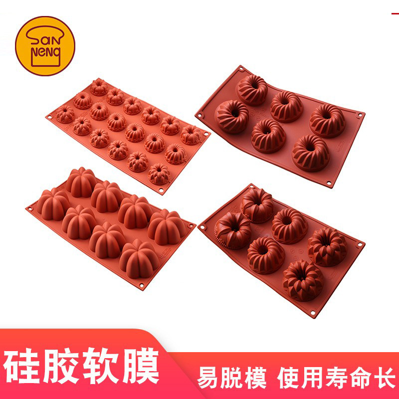 三能硅胶系列 SiliKoMart 8连小花模慕斯蛋糕模具 家用烘焙